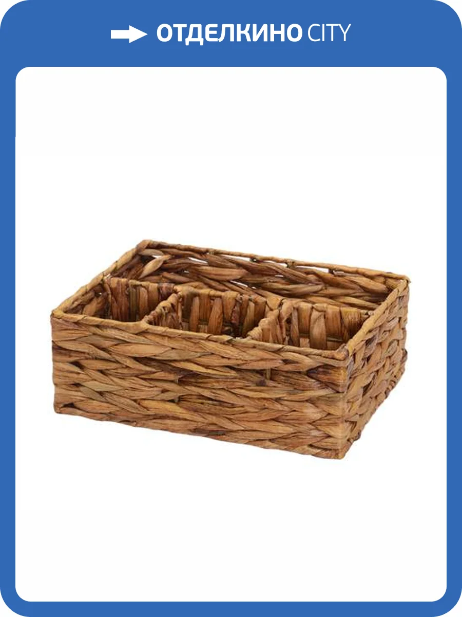 Корзина для белья Wasserkraft Wern WB-421-M плетеная, коричневый фото 7