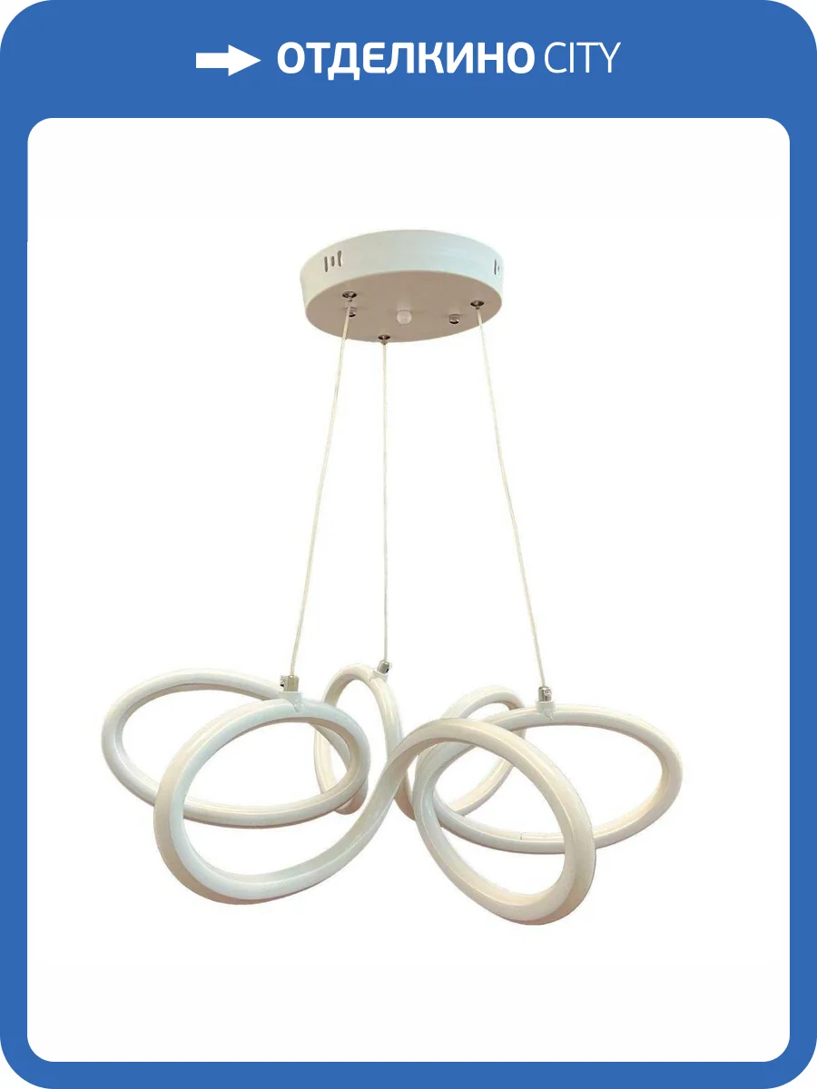 Подвесной светодиодный светильник Arti Lampadari L383a-tt55-g фото 2