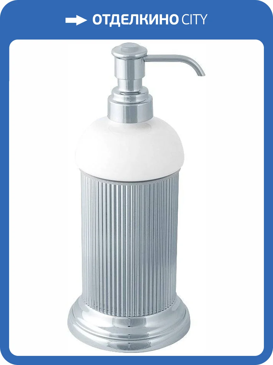 Дозатор Migliore Fortuna керамика, хром фото 2