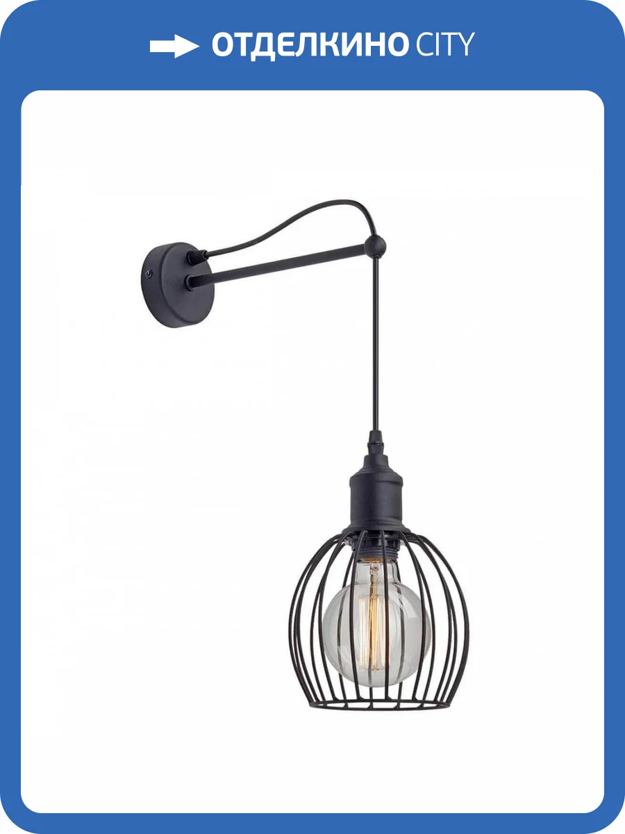 Бра Vitaluce V4176-1/1A фото 2