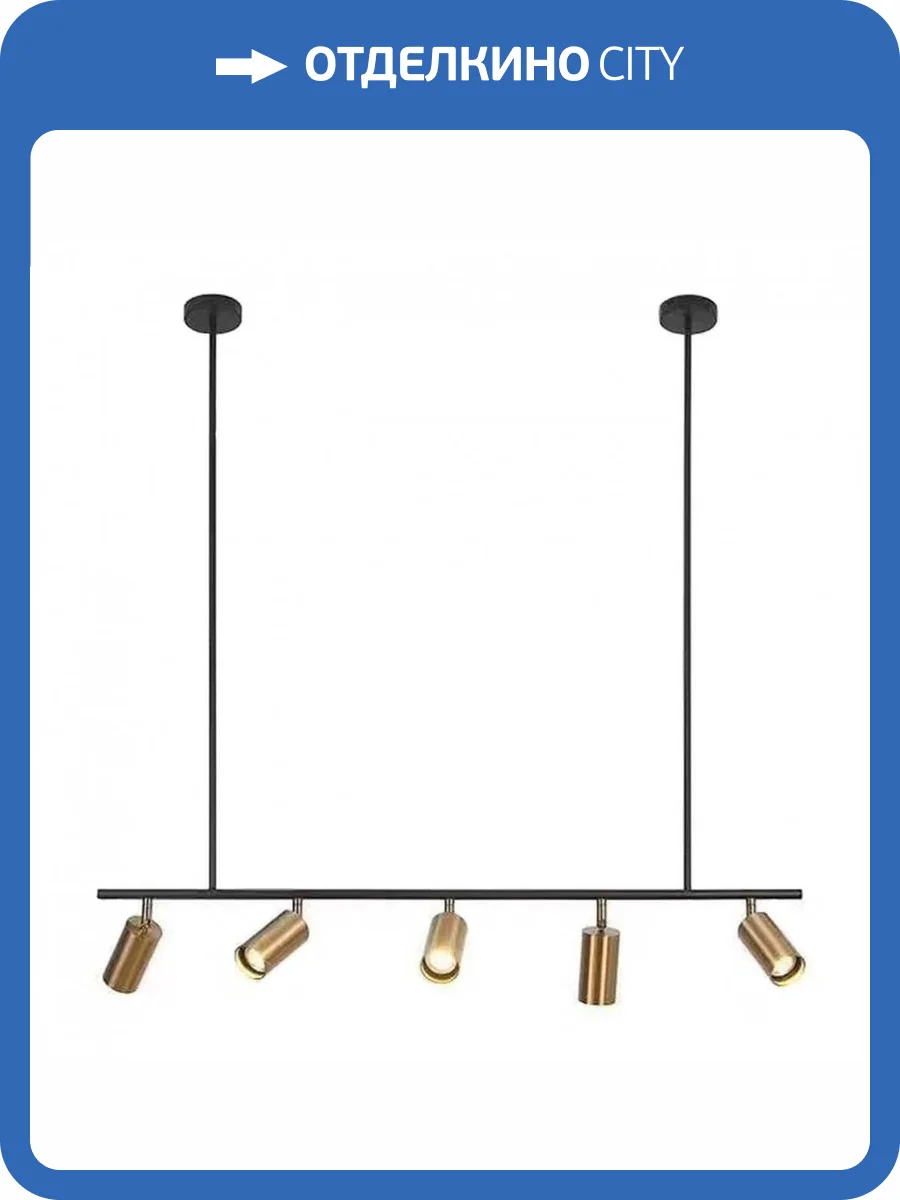 Подвесная люстра Kink Light Кайко 07615-5 фото 2