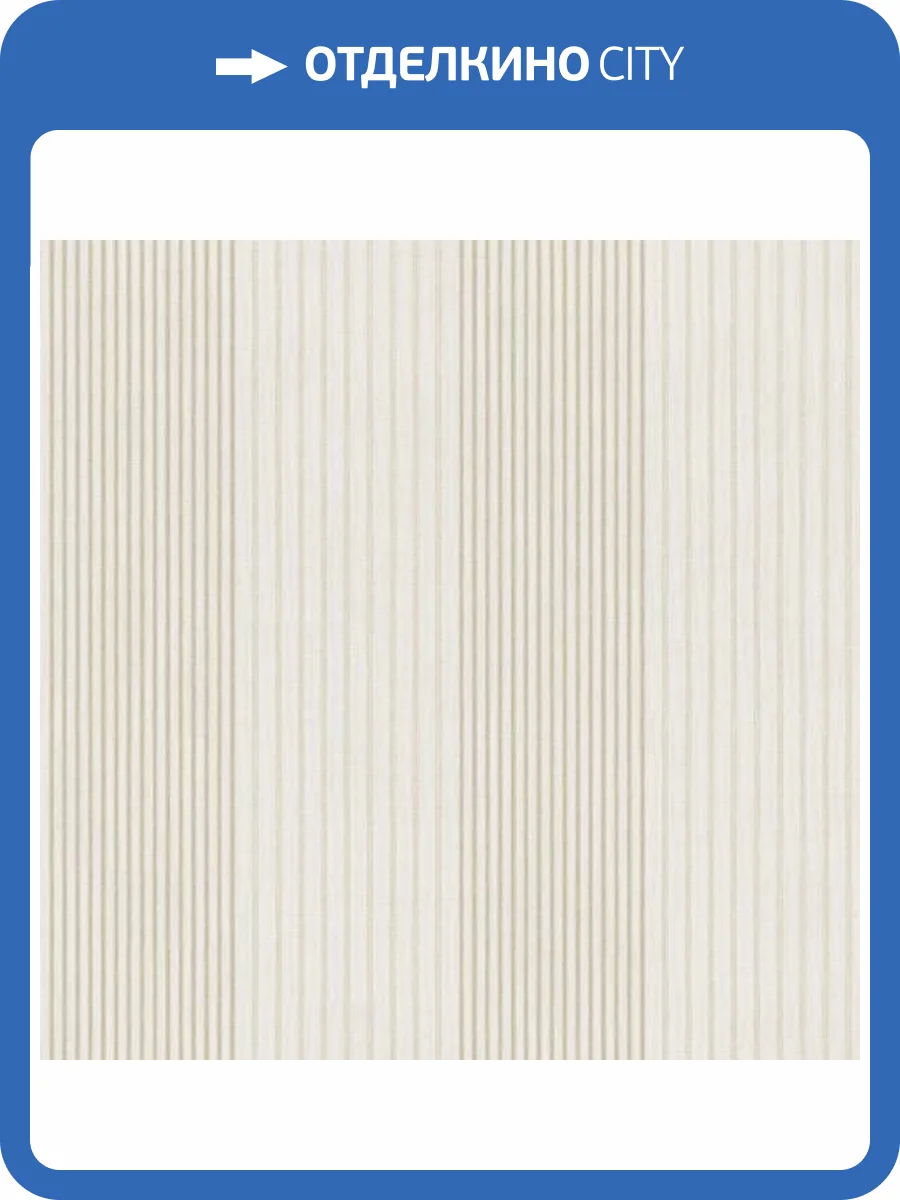 Обои ICH Essential Stripes 9811-2 фото 2
