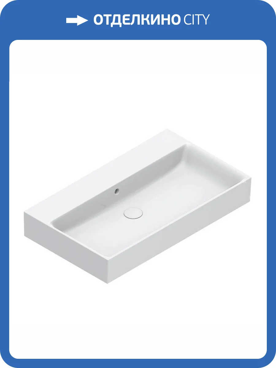 Раковина Catalano Premium 220800001 80 см, белая глянцевая фото 3