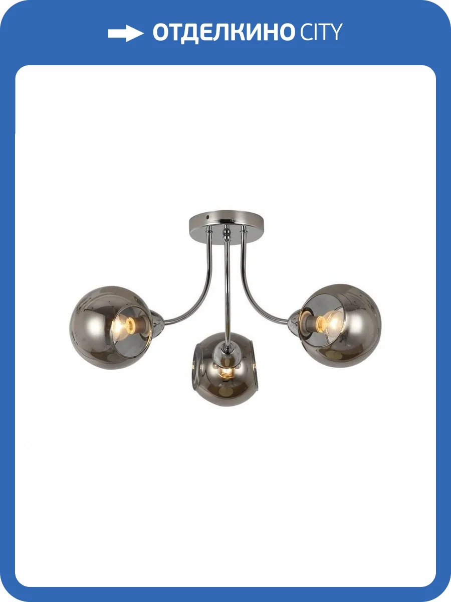 Потолочная люстра Evoluce Relotte SLE102102-03 фото 3