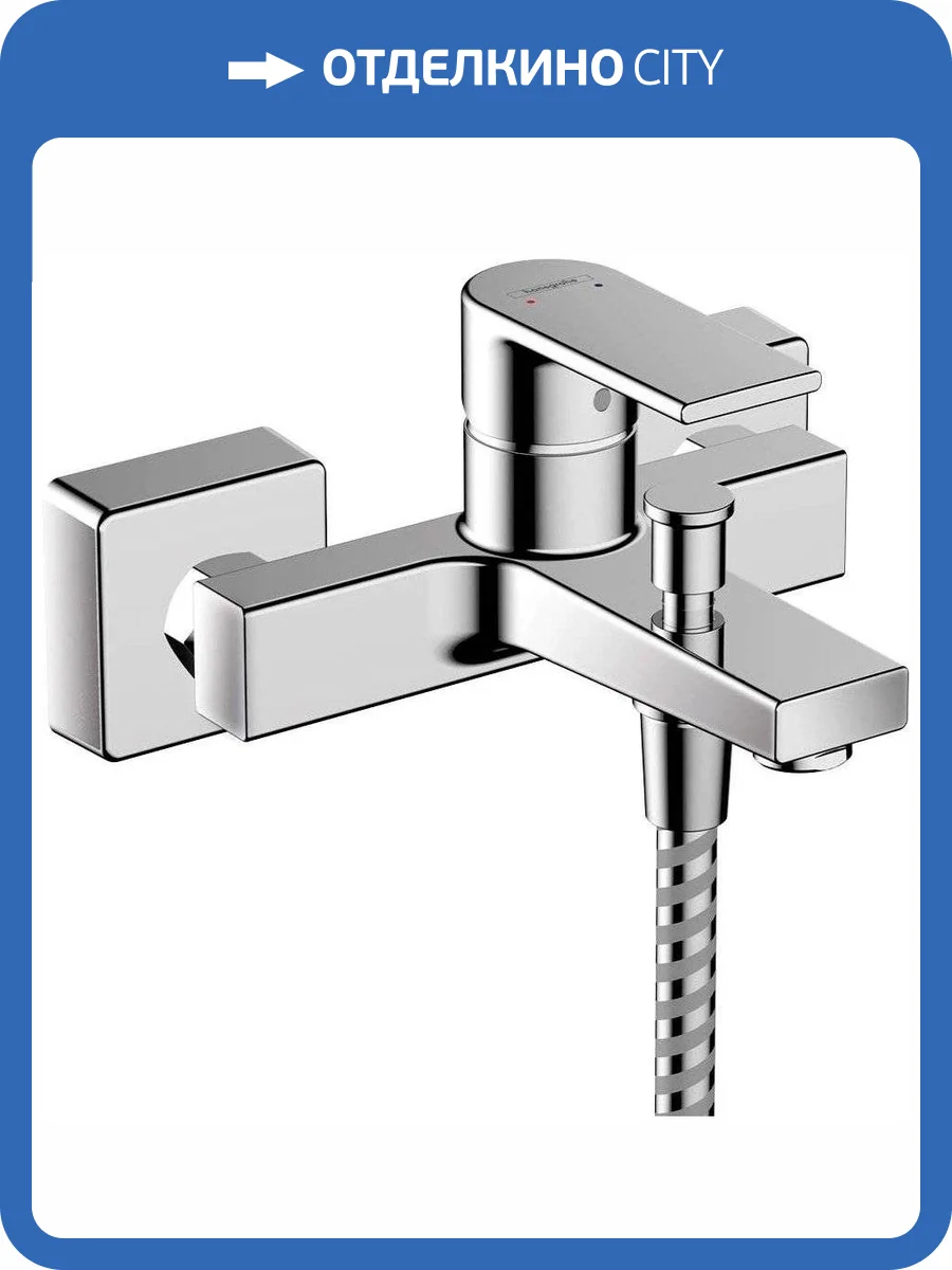 Смеситель для ванны Hansgrohe Vernis Shape 71450000 хром фото 4