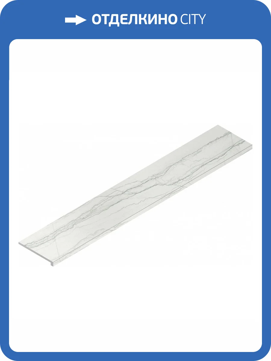 Ступень Italon Шарм Эдванс 620070002016 Платинум Угл. Пр 33x160 фото 2