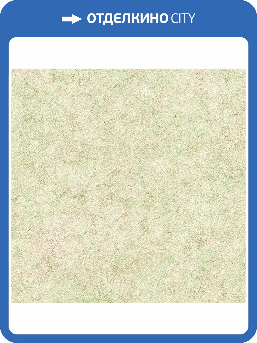 Обои бумажные Aura Little England III PP27845 фото 2