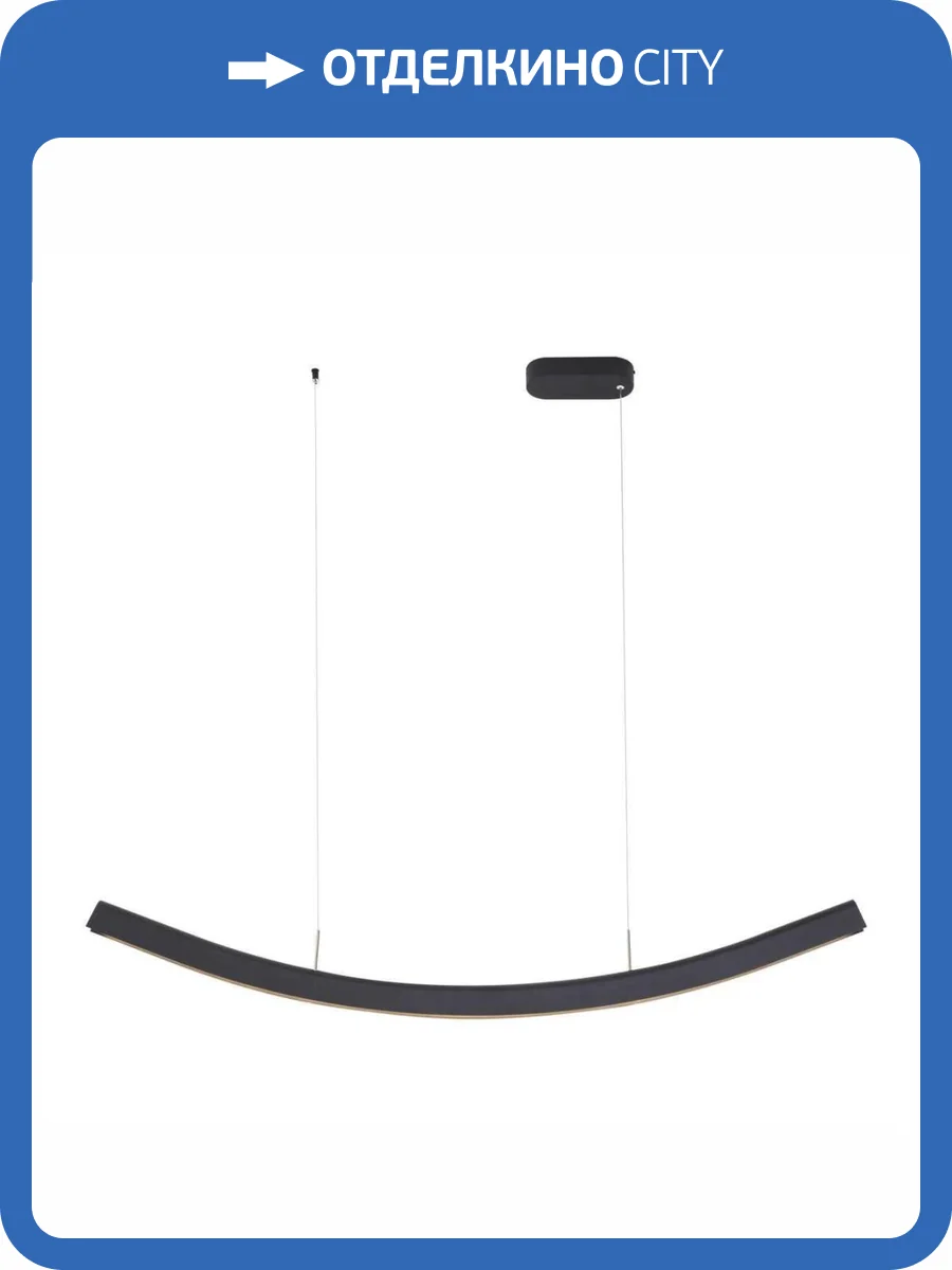 Подвесной светильник ST Luce Harmony Sl6232.403.01 фото 2