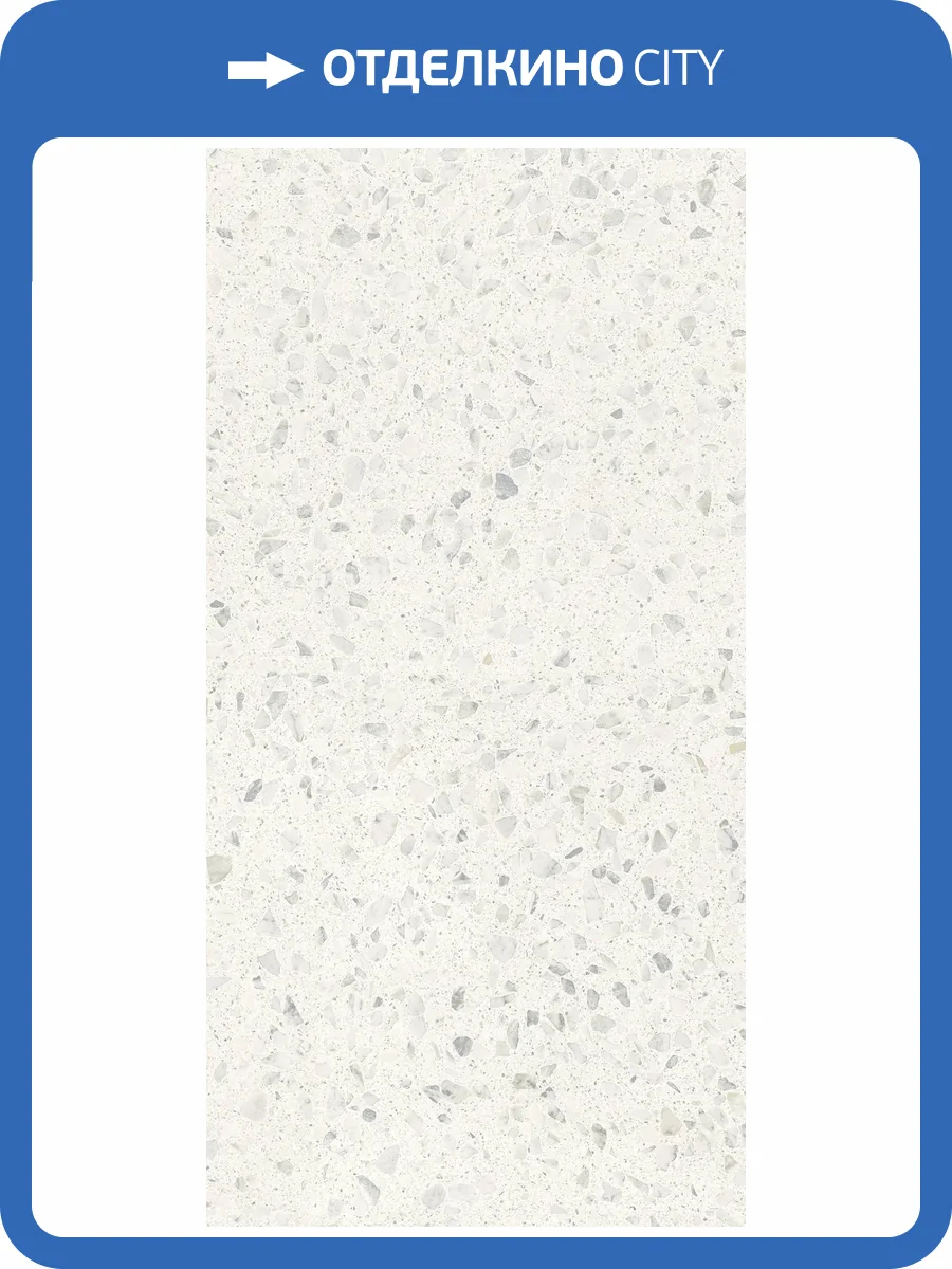 Керамогранит Sant Agostino Glow Light 60x120 фото 3