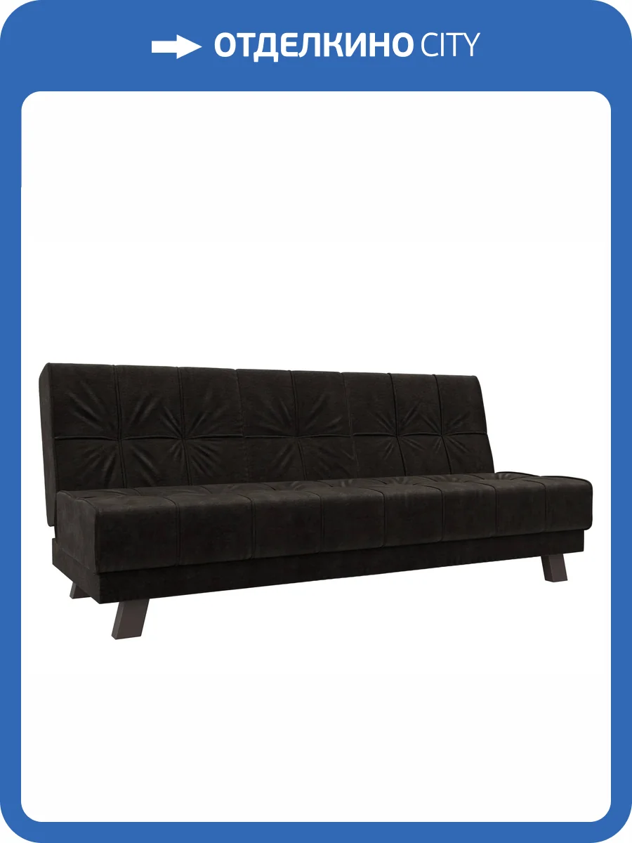 Прямой диван Лига Диванов Винсент 126444 BRUT 17 коричневый фото 9