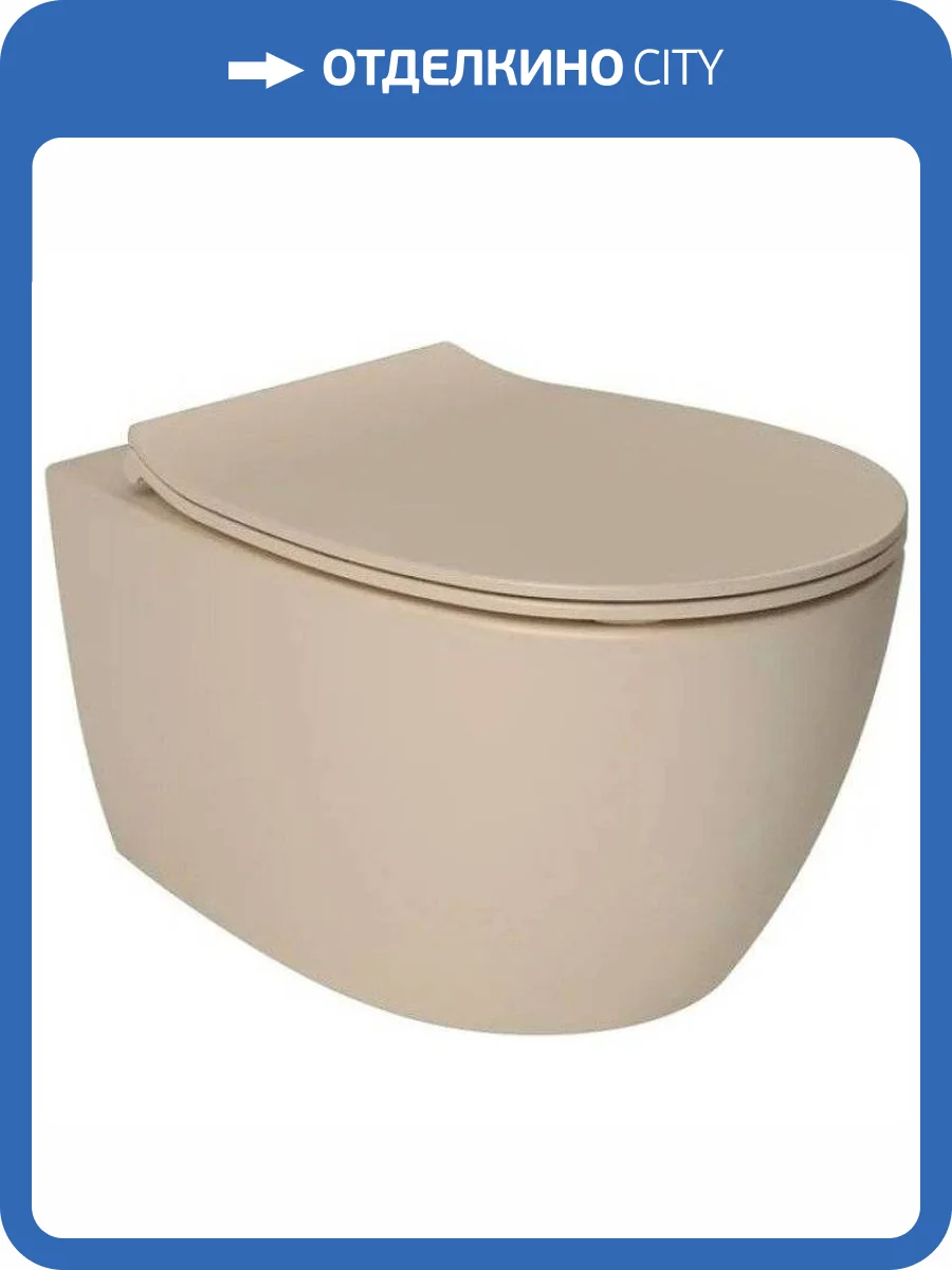 Унитаз подвесной Allen Brau Fantasy 4.11004.IV айвори фото 17