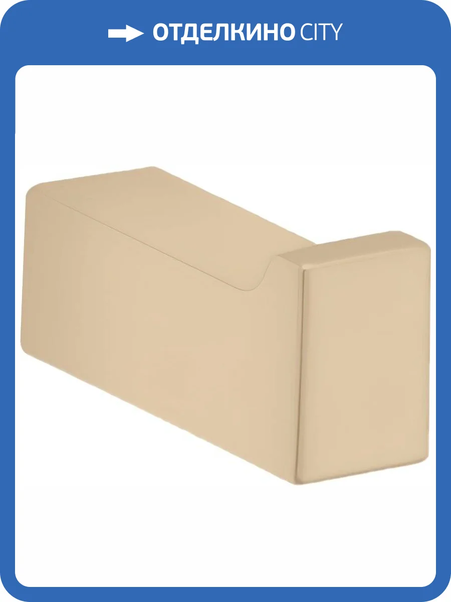 Крючок Keuco Edition 11 11114030000 бронза шлифованная фото 3