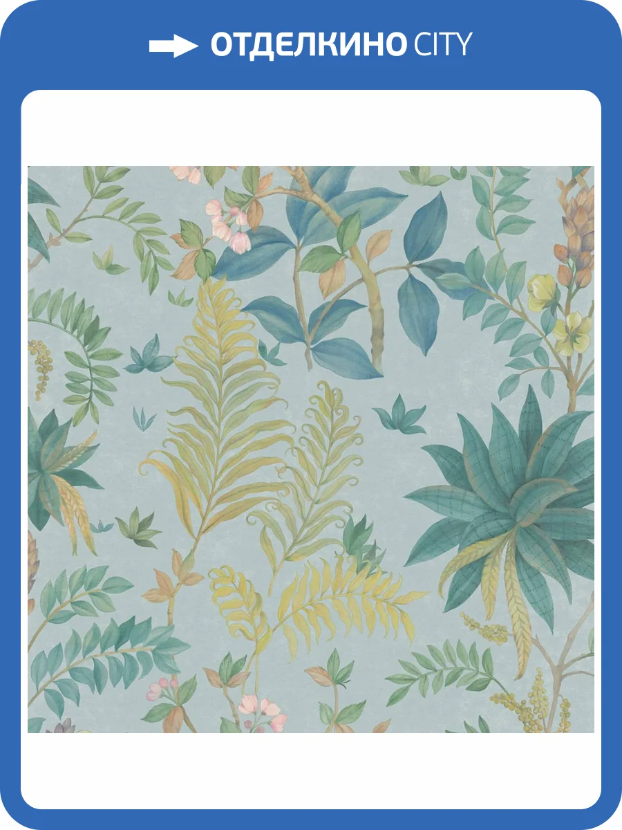 Обои ICH Jaipur 480-2 фото 2