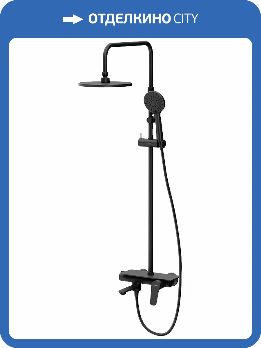 Душевая стойка Damixa Jupiter 977730300 фото 7