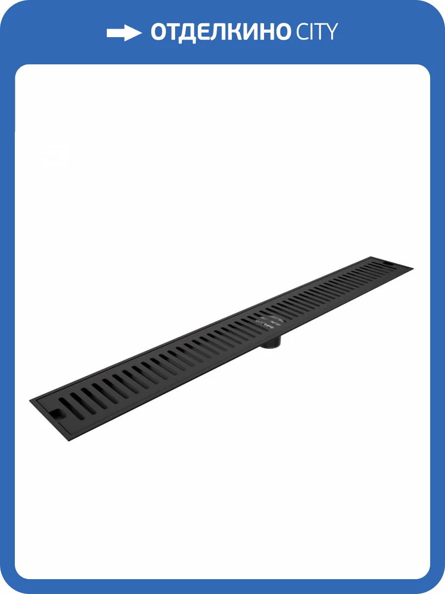 Душевой трап Watersense Eva W00435 черный, 10x80 фото 5