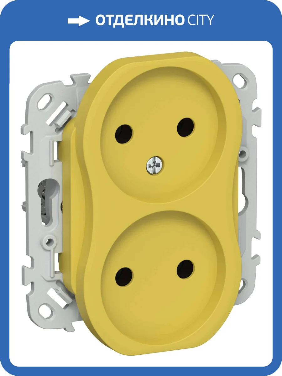 Розетка 2-местная IEK Flite FI-R20-10-1-K44 желтый карри фото 2