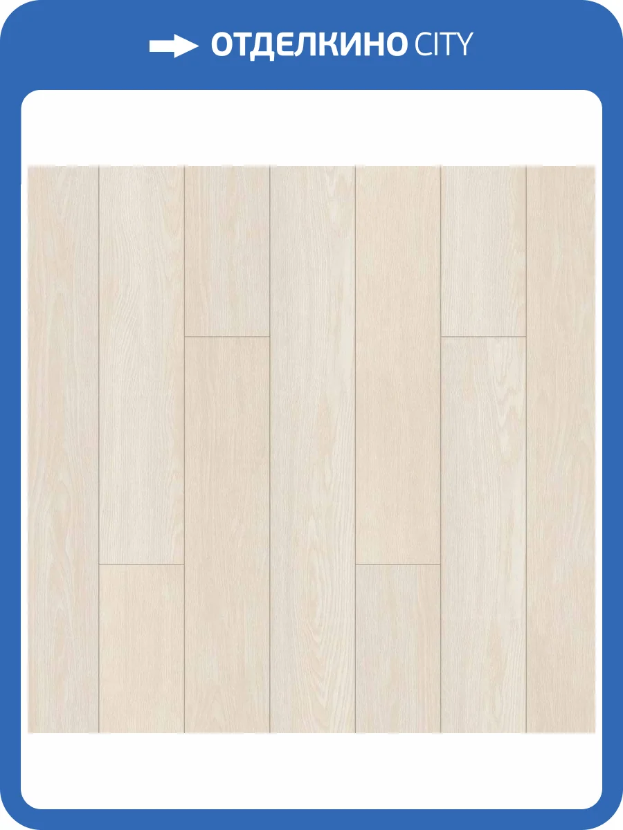 SPC Ламинат Aberhof Noventa 5/43 4V 3310 Teide 1200x150 фото 5