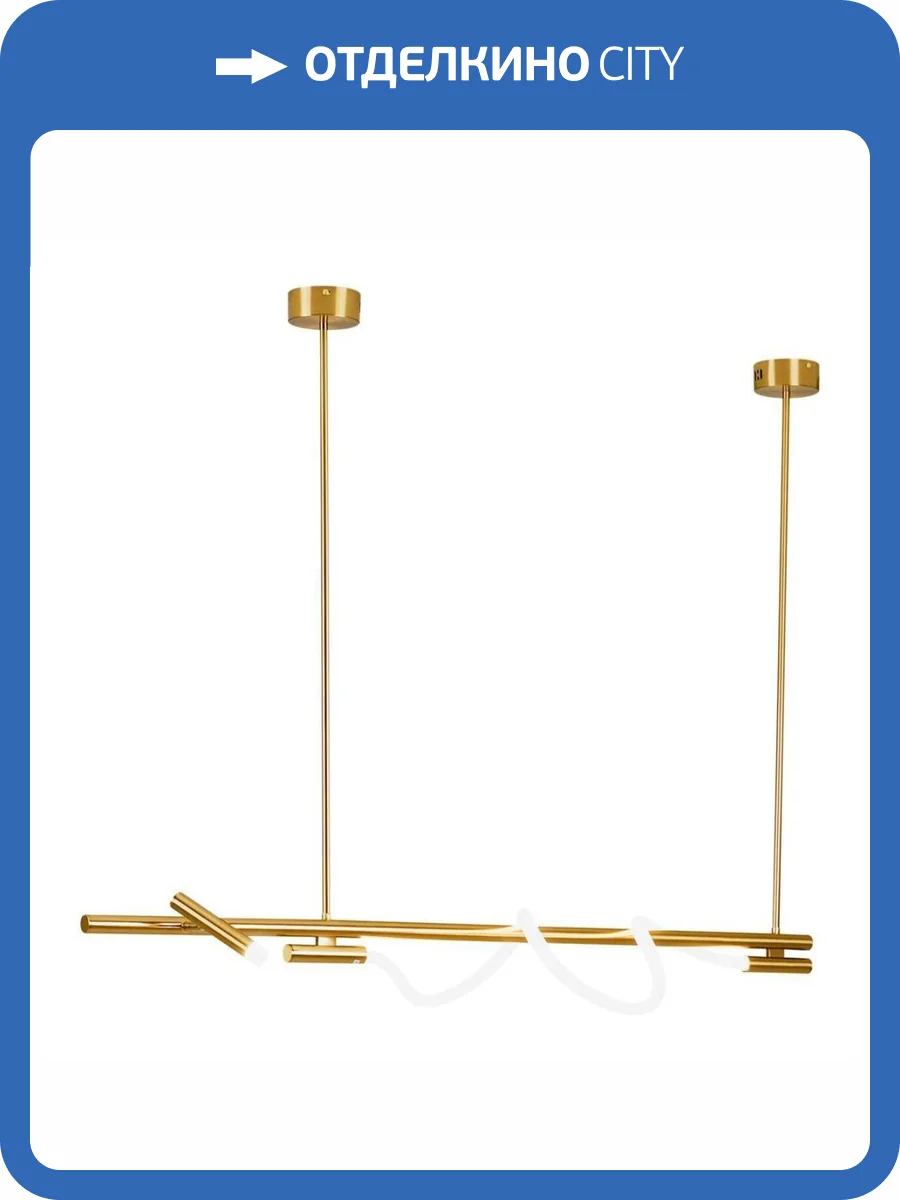 Подвесной светодиодный светильник Moderli True V10684-PL фото 5