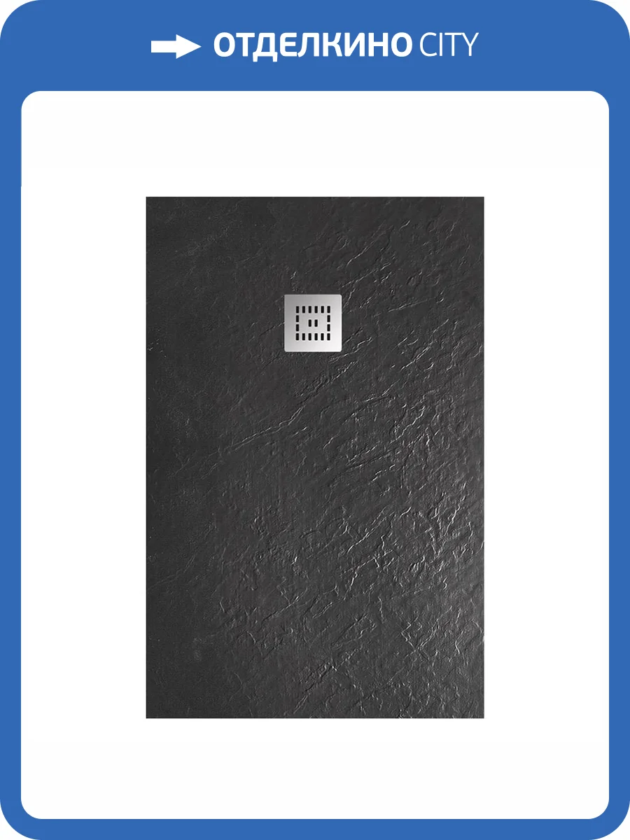 Поддон для душа BelBagno Uno TRAY-MR-UNO-AH-120/90-35-NERO-CR 120x90x3.5 фото 5