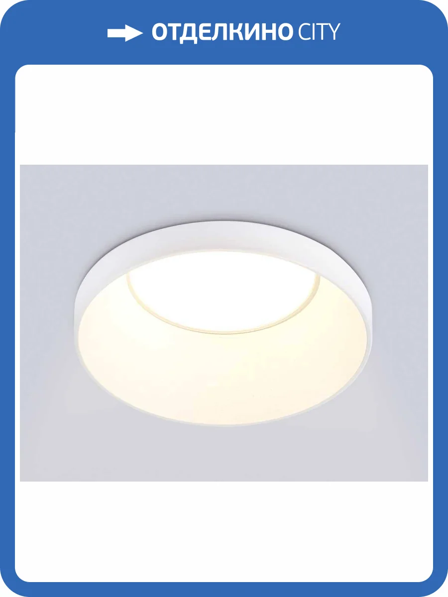 Светильник встраиваемый Ambrella light Techno Spot TN102801 фото 8