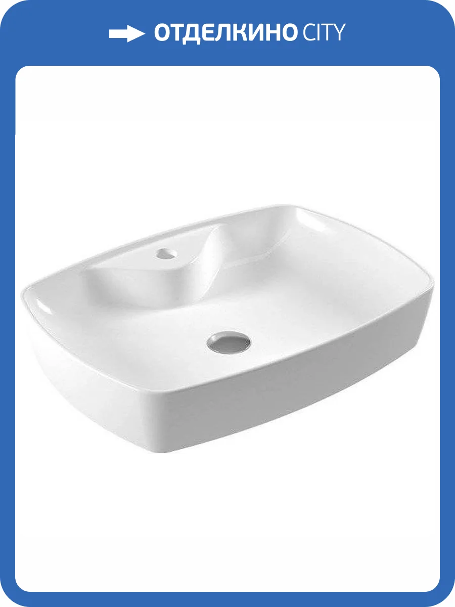 Раковина Serel 1634 60 см фото 3