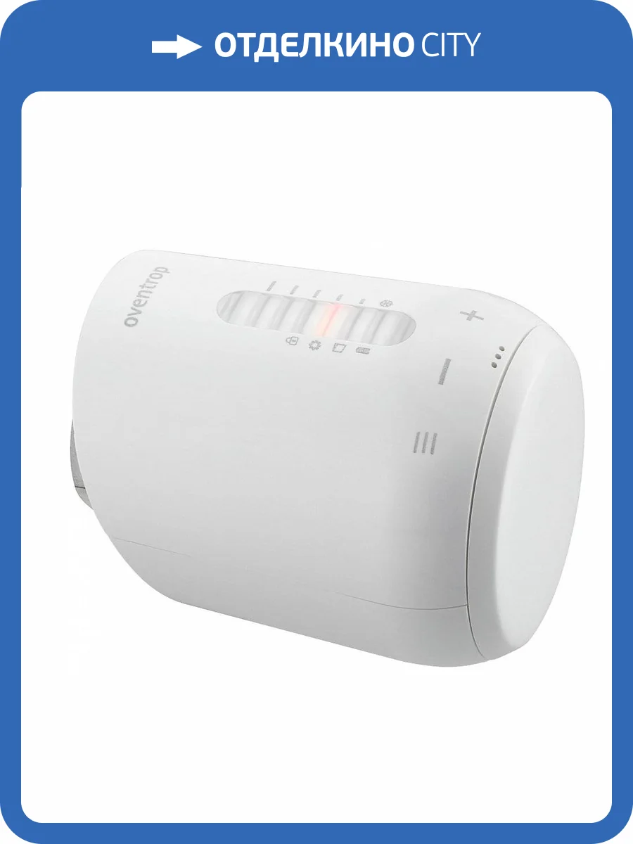 Беспроводной электронный термостат Oventrop mote 200 фото 2