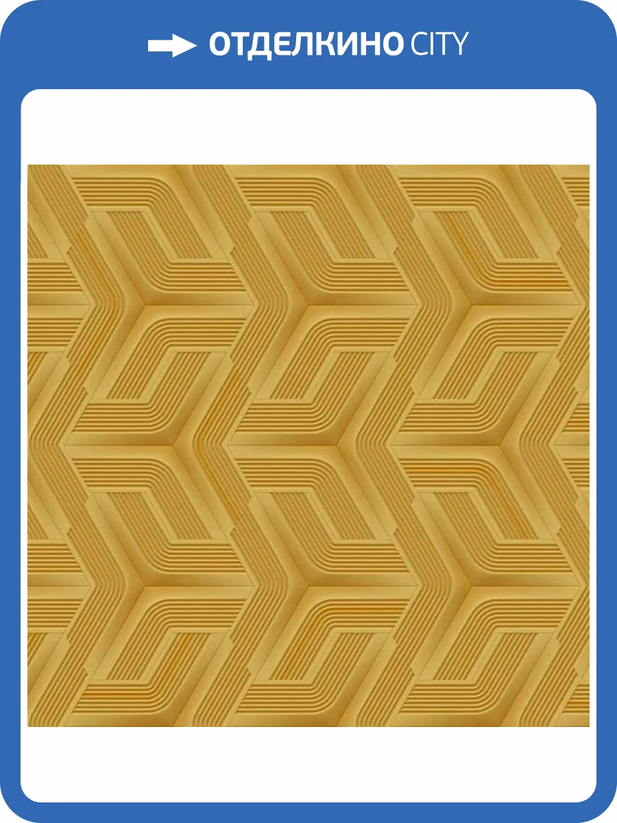 Обои Zambaiti Parati Lamborghini 3 Z12800 фото 2