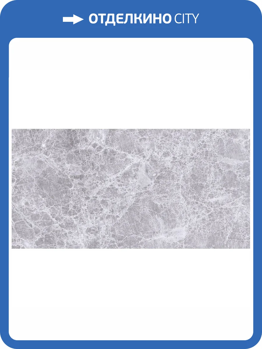 Керамическая плитка Laparet Afina 00-00-1-08-01-06-425 Темно-Серый 20x40 фото 2