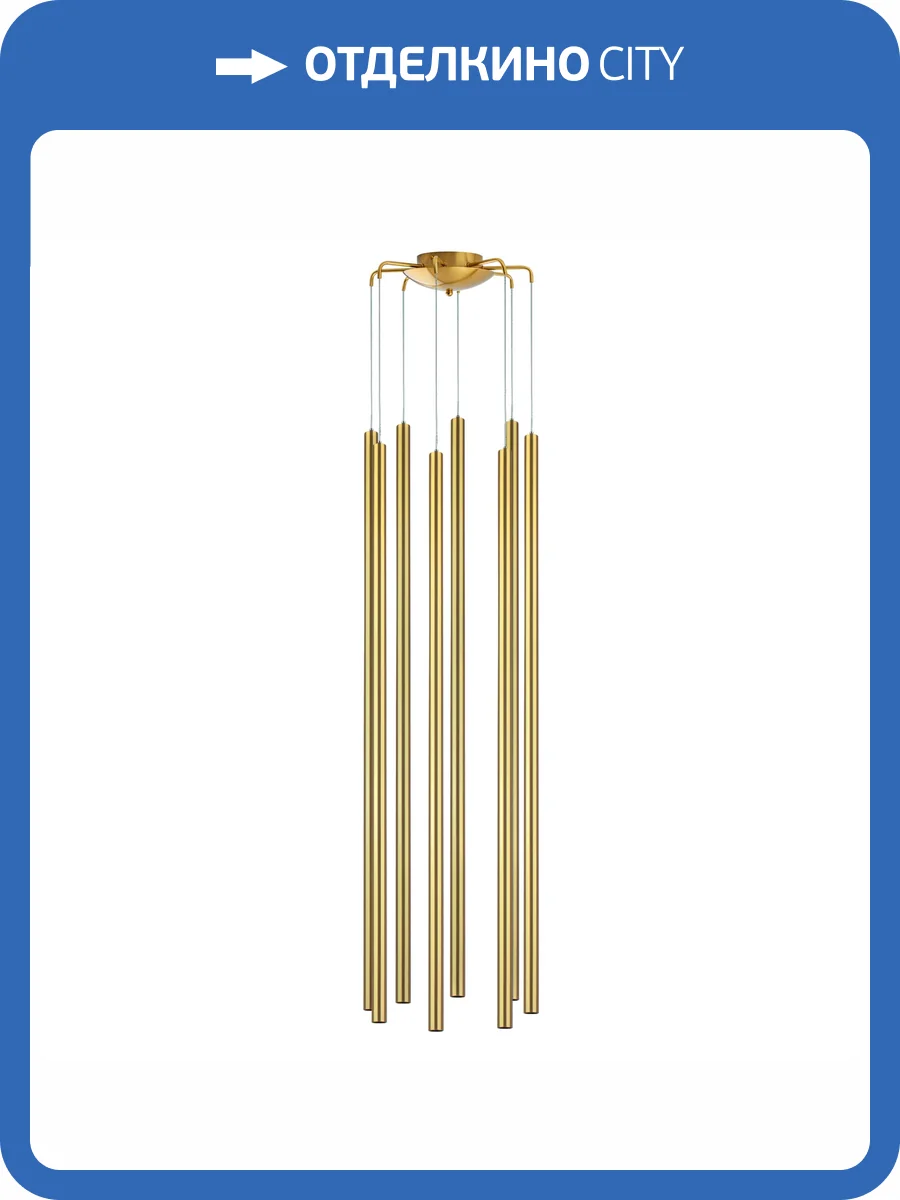 Люстра Lightstar Tubo L8T747443 фото 7