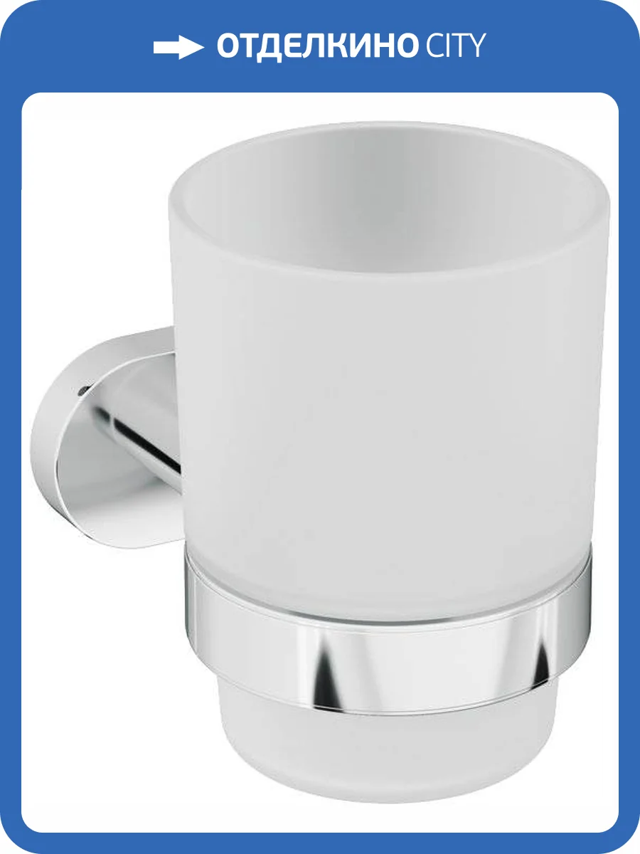 Стакан AM.PM Sense L A7434300 фото 11