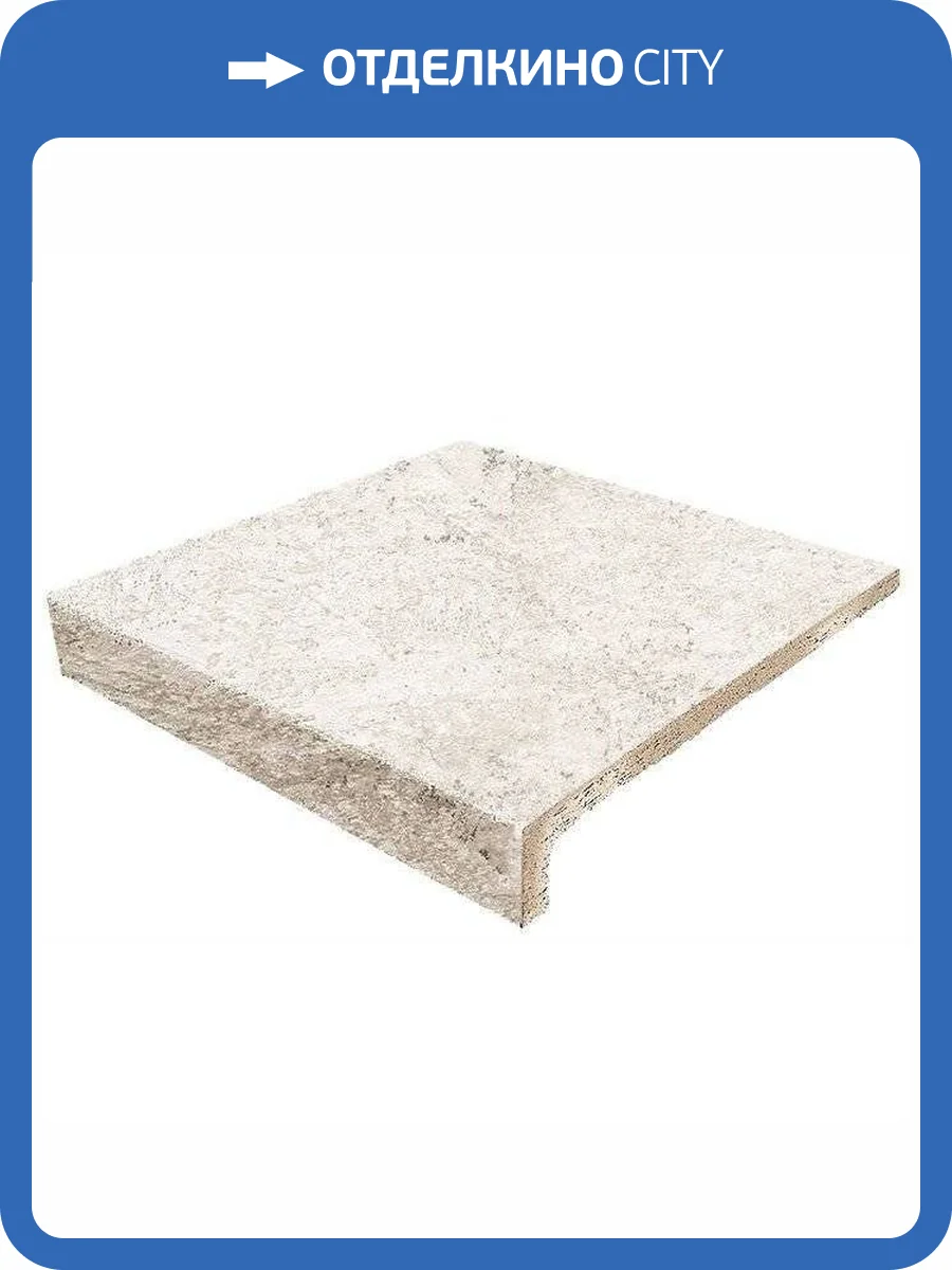 Ступень Gresmanc Evolution WS-556312 Peldano Recto White Stone 31x31.7 фото 3