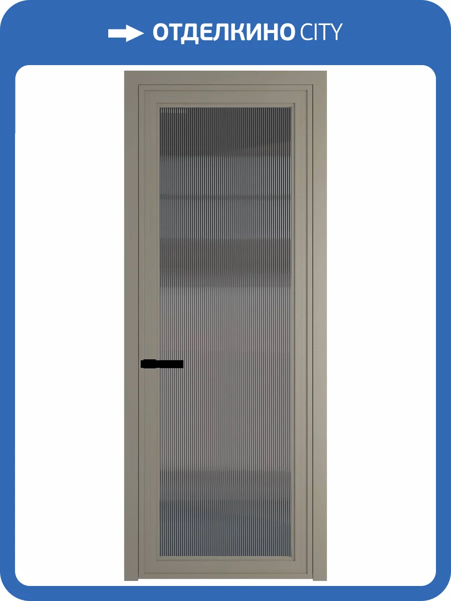 Межкомнатная дверь Profil Doors 1 AGP цвет профиля Никель матовый, стекло безопасное 6 мм мору тонированное 700x2000 фото 2