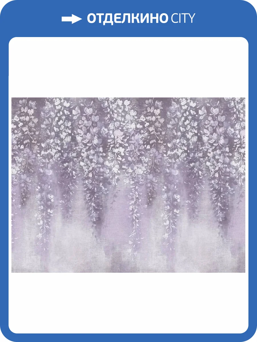 Панно Zambaiti Parati Satin Flowers IV Z66894 фото 2