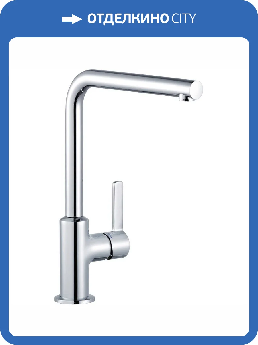 Смеситель для кухни Kludi L-ine 408030575 S хром фото 5