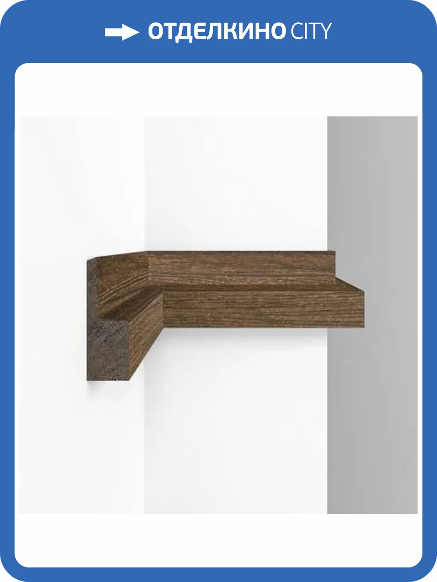 Молдинг DECOMASTER D305-81 290x2.1x6.1 фото 2