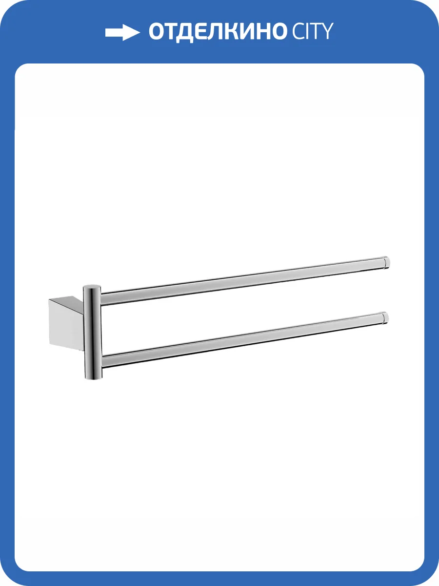 Полотенцедержатель Belz B91112 хром фото 4