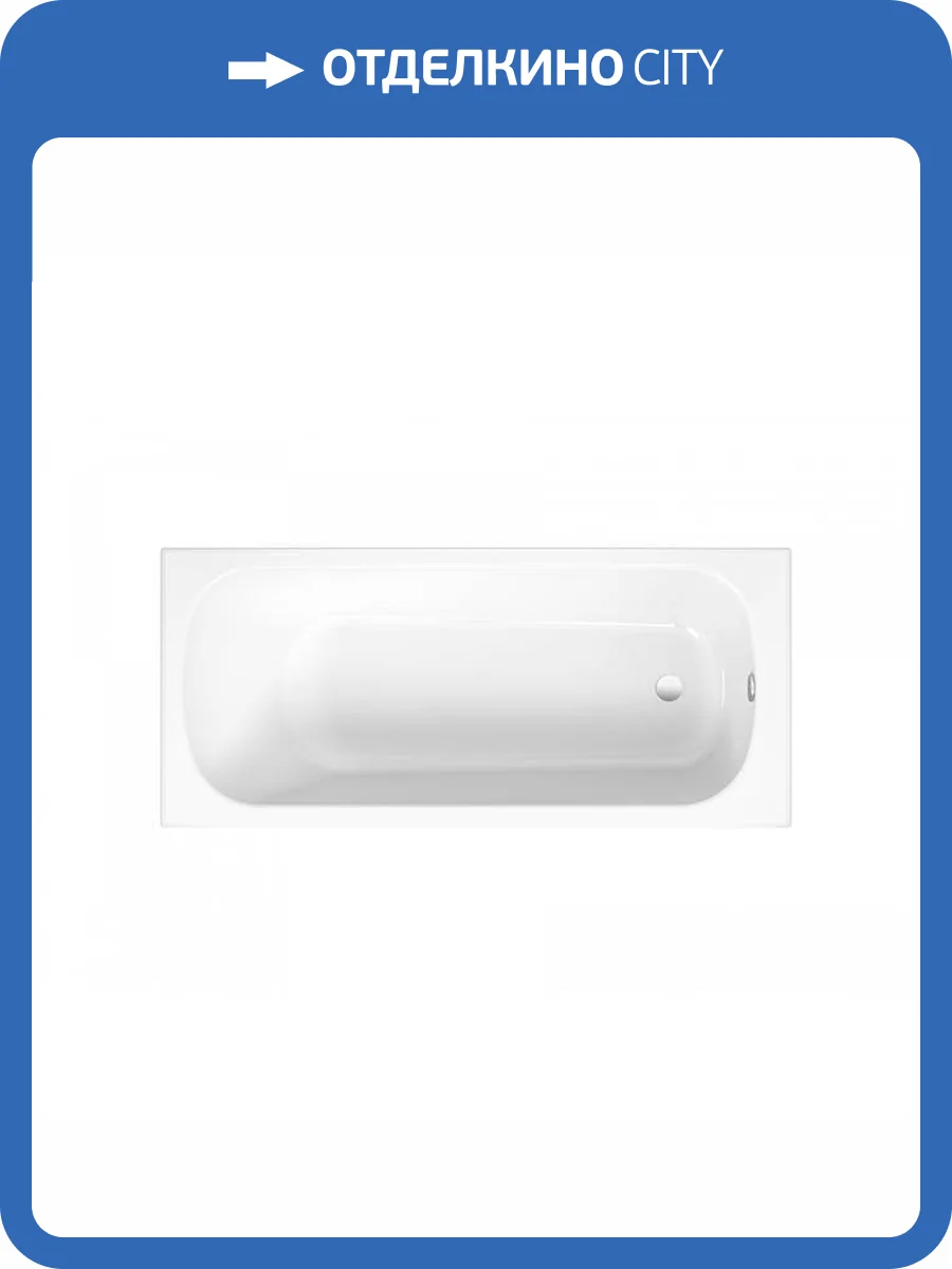 Стальная ванна Bette Form 2949-000 AD 175x75 с шумоизоляцией фото 3