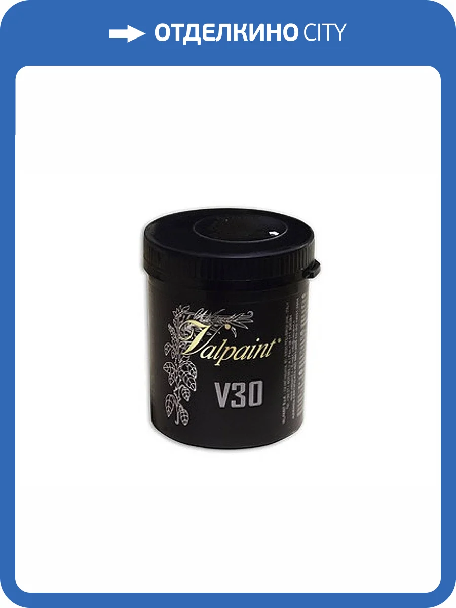Матирующая добавка Valpaint V30 1 л фото 2