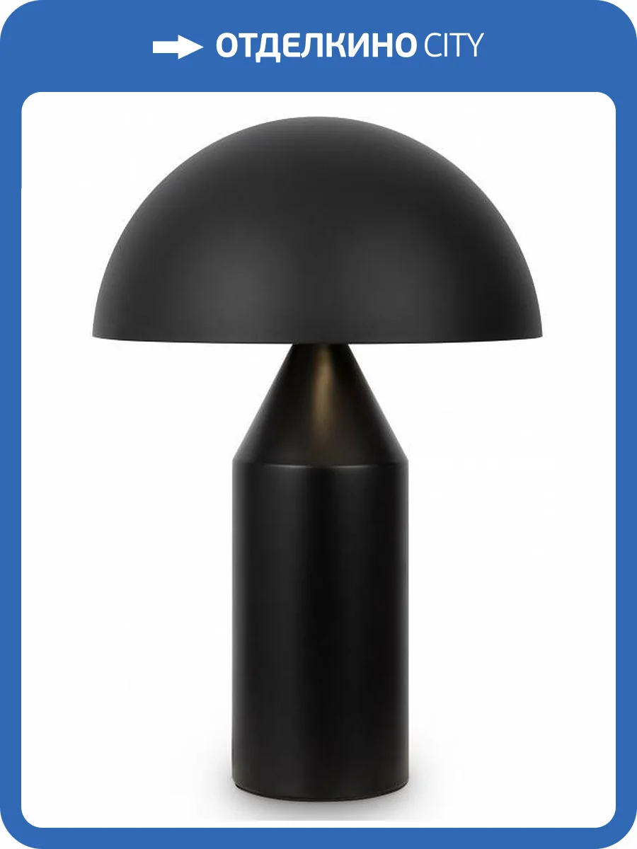 Настольная лампа Freya Eleon FR5218TL-02B1 фото 4