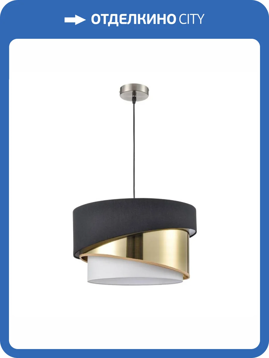 Подвесной светильник Lumion Indira 8041/3 фото 2