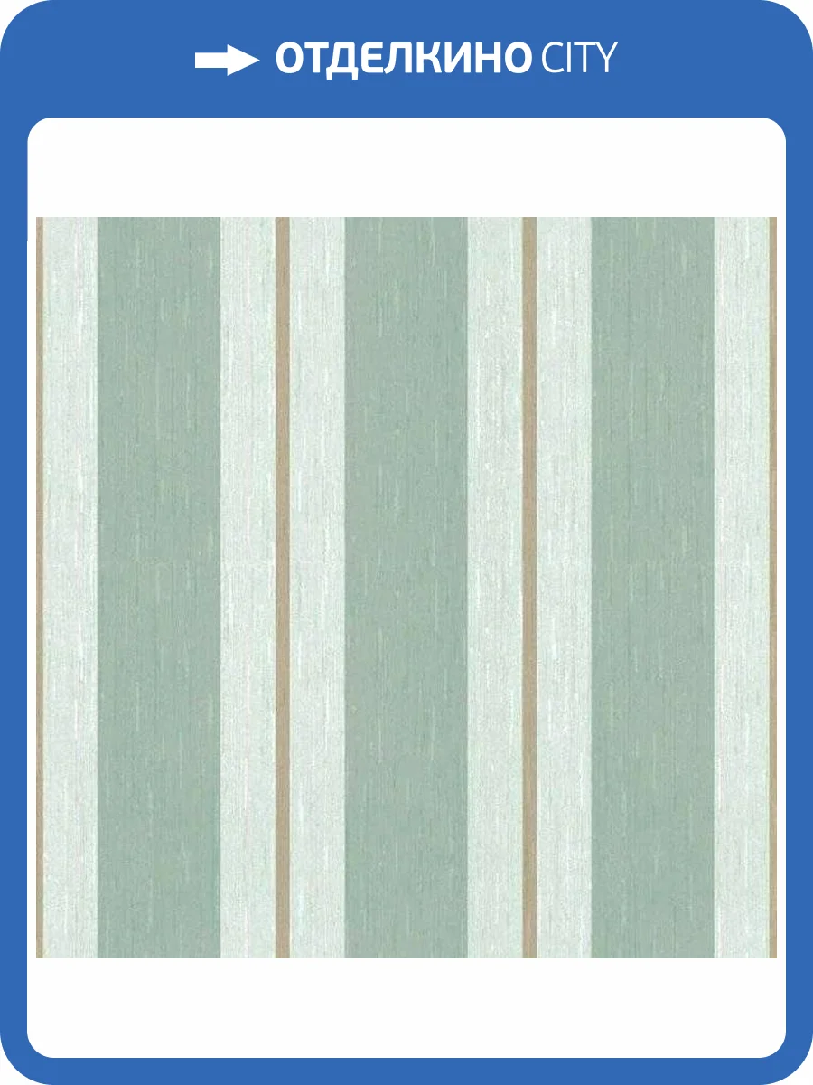 Обои флизелиновые Aura Aliento De Valencia 4006-4 фото 2