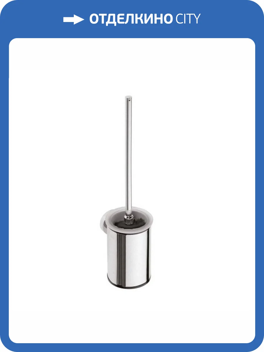 Ершик SAPHO X-ROUND настенный, хром фото 3