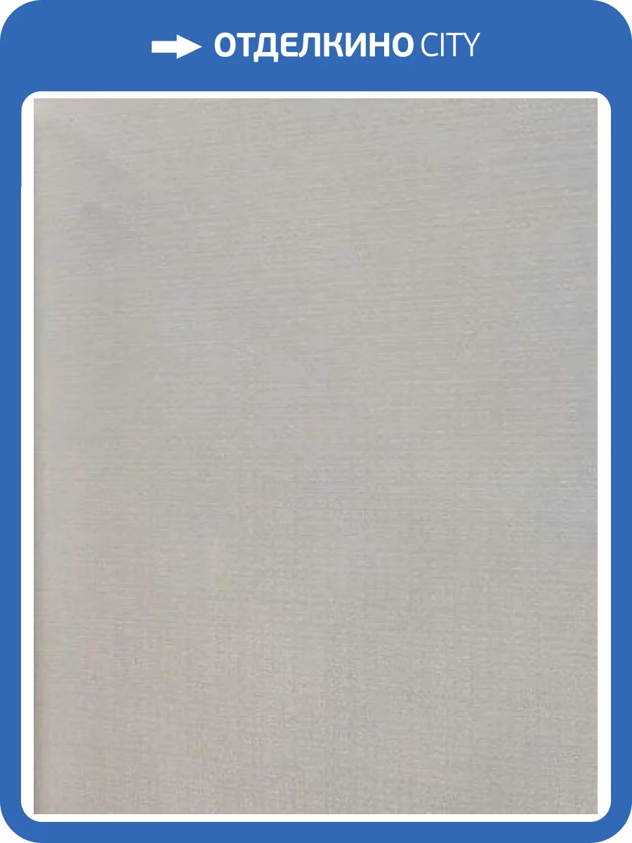 Обои Cassanie Chiara DE58112-3 фото 2