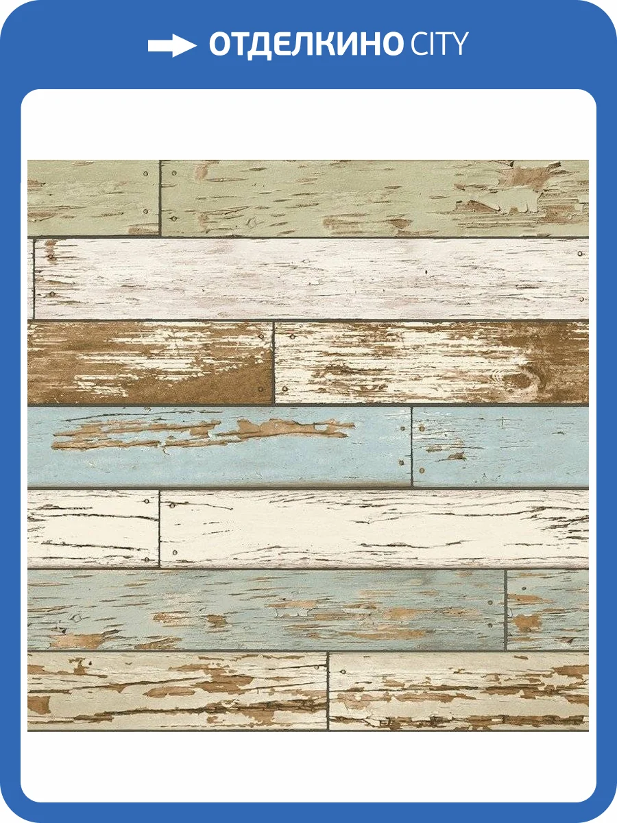 Обои флизелиновые Aura Reclaimed FD22302 фото 2