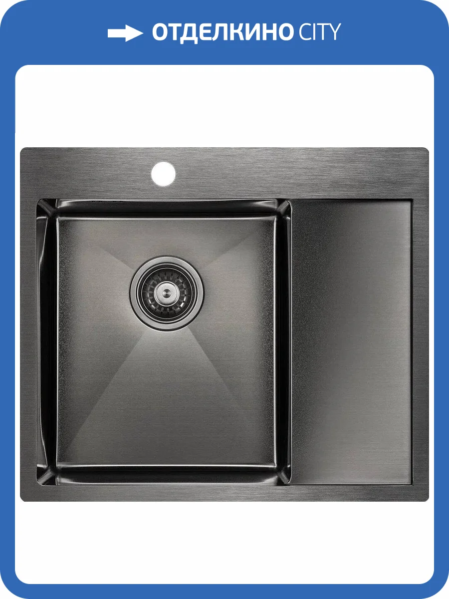Мойка кухонная Paulmark Flank PM225951-GML вороненая сталь L фото 4