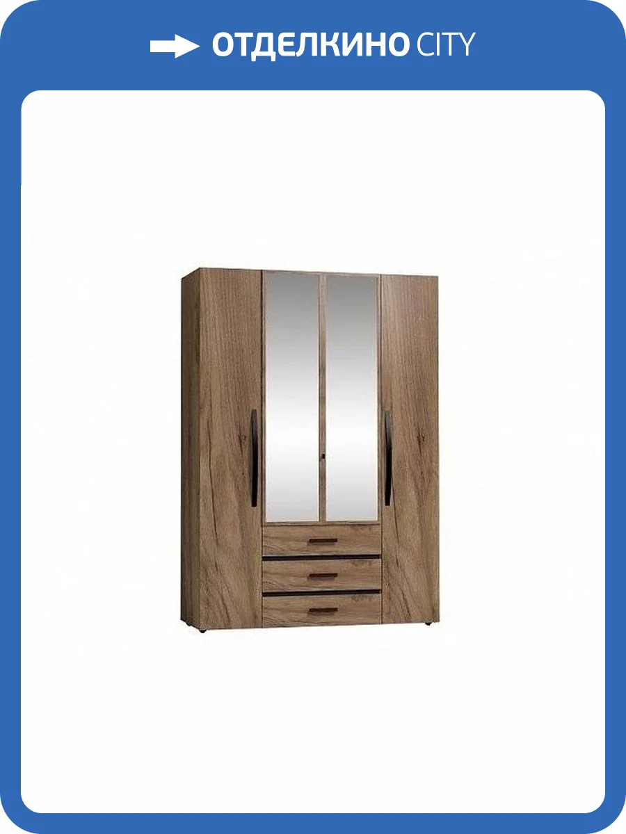 Шкаф для одежды и белья ГЛАЗОВ МЕБЕЛЬ Nature 00-00008778 555 Крафт фото 2