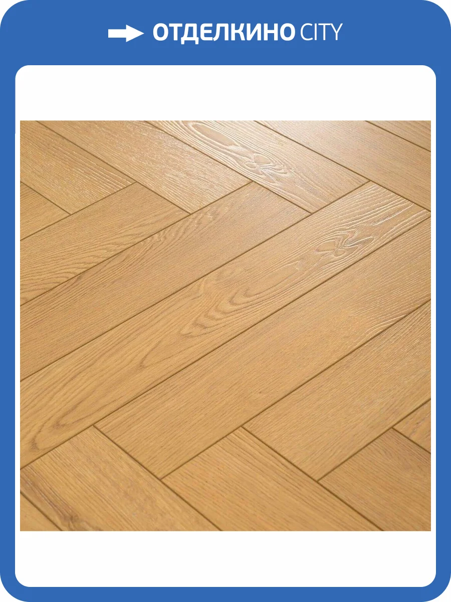 Ламинат Mostflooring Fiesta 12/34 4V 5508 Рио 600x100 фото 6