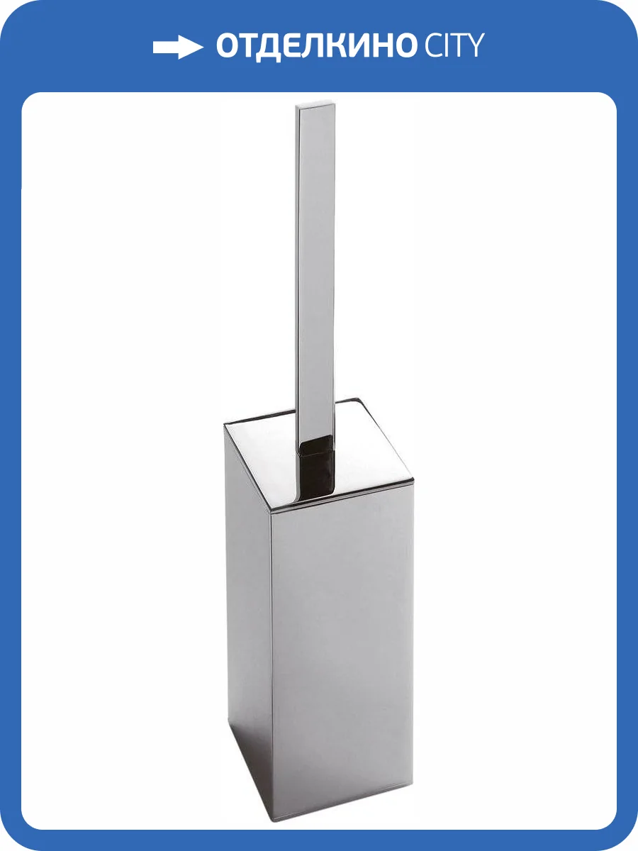 Ершик Colombo Look B1626.CR ABS фото 3