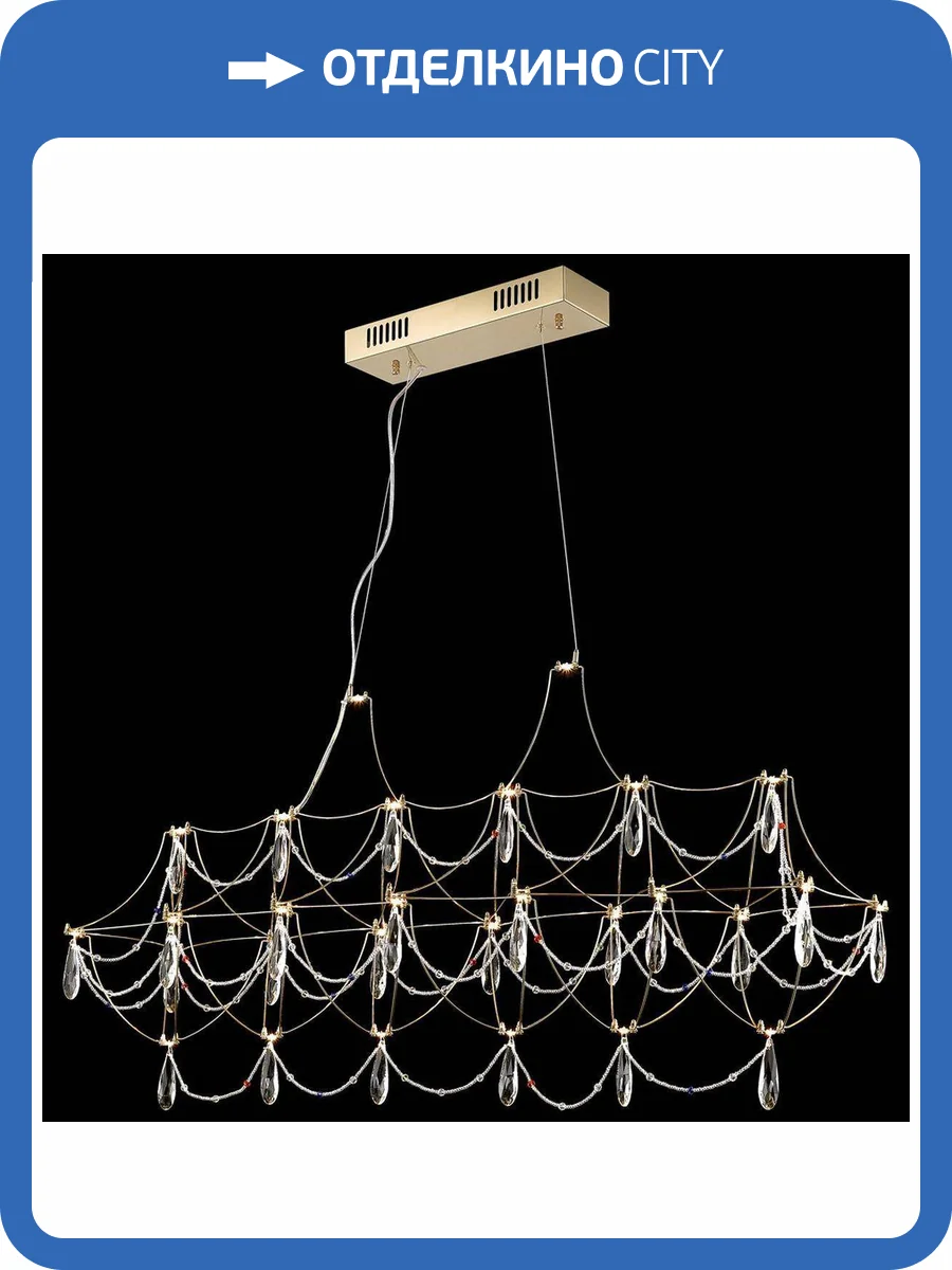 Светильник подвесной Wertmark Felicia WE336.24.323 фото 2