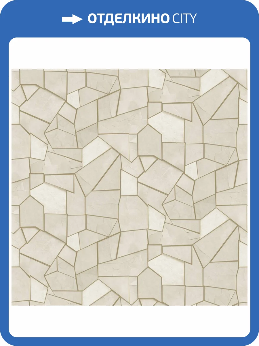 Обои Erismann Elle 4 ER12217-02 фото 2